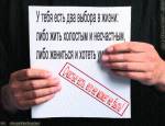 мысли: счастье есть