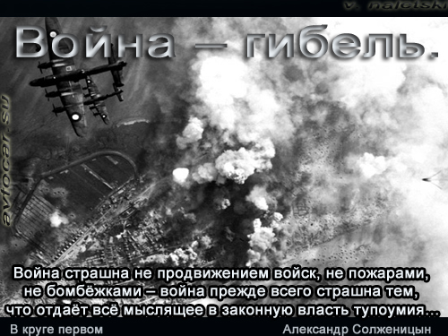 Егор Летов. Стихи. Гражданская Оборона - официальный Дом, стройка, ремонт в Новосибирске - НГС. ДОМ