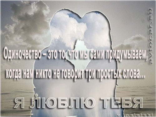 В картинках:  не один