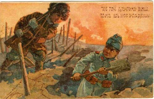 Пословицы в картинках не рой яму