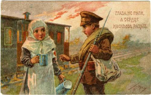 Пословицы в картинках глаза не пули
